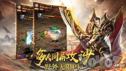 传奇一级回馈要怎么领取