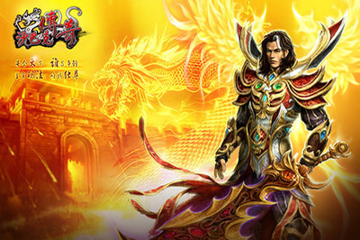 传奇世界心魔幻境怎么去