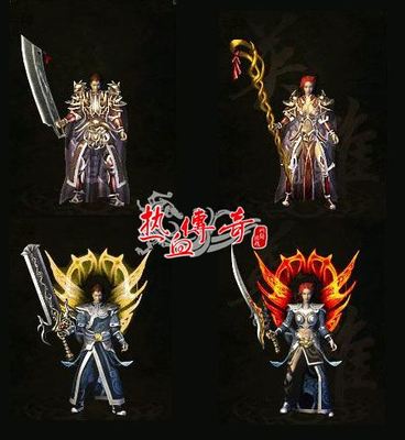 传奇m国际手游官网首页