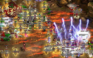 传奇sf999发布网新开服