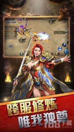 传奇世界法师兽灵术作用